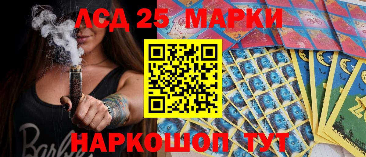Октябрьский  Марки N-bome 1500мкг  Марки N-bome 1500мкг  Наркотические марки  Вход с VPN 